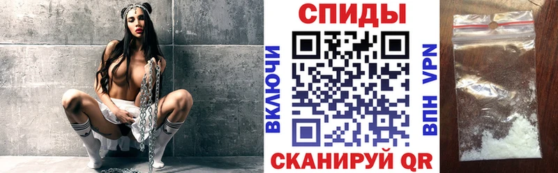 Amphetamine 98%  Кострома 