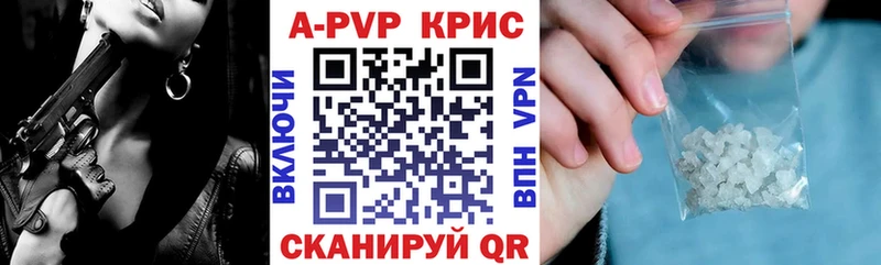 Alfa_PVP мука  сколько стоит  Кострома 