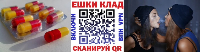 ЭКСТАЗИ бентли  Кострома 