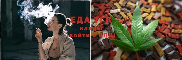 кокаин Липки