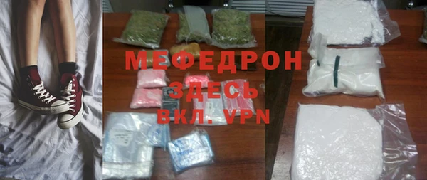 кокаин Липки