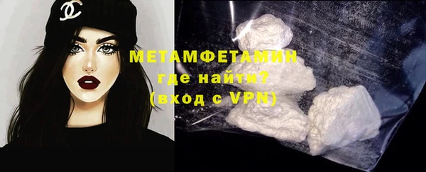 кокаин Липки