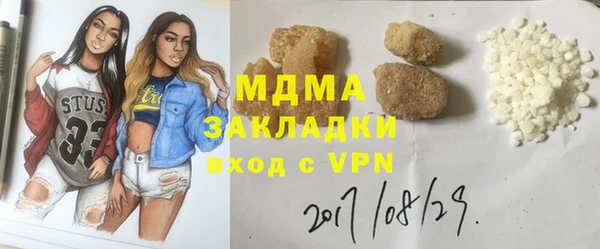 кокс Лиски