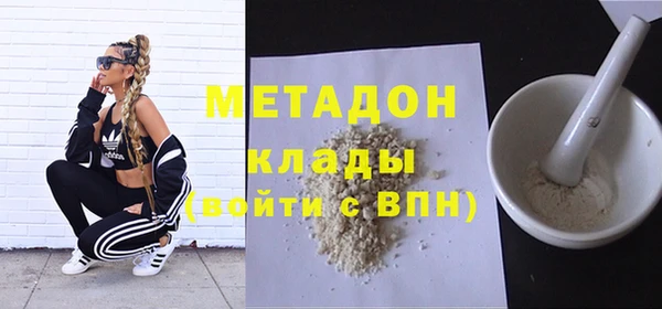 прущая мука Лихославль