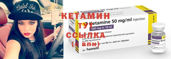 кокс Лиски