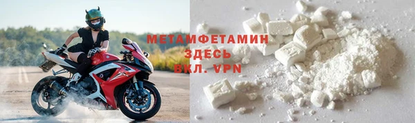 кокаин Липки