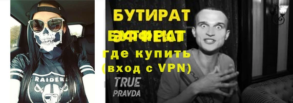 кокаин Липки