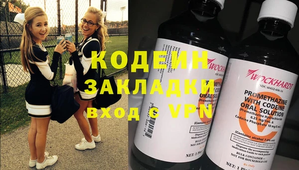 кокс Лиски