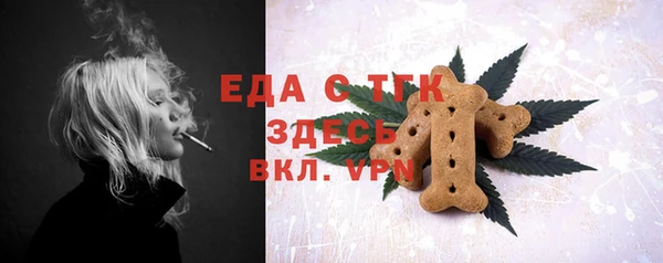 кокаин Липки