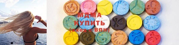 прущая мука Лихославль