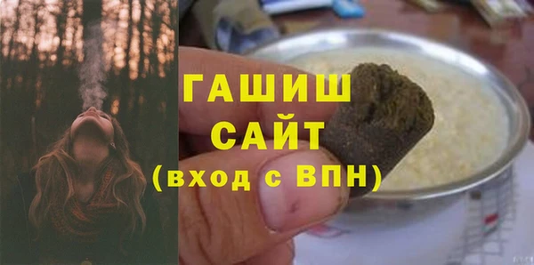 прущая мука Лихославль