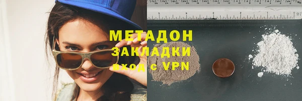 кокс Лиски