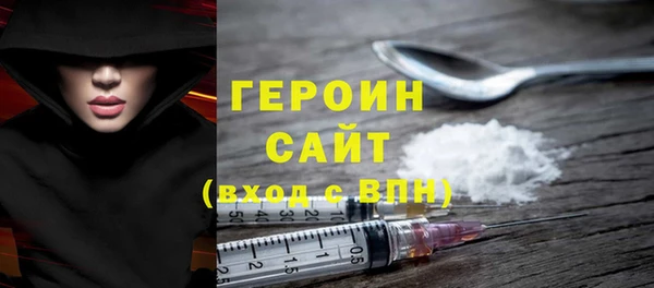 прущая мука Лихославль