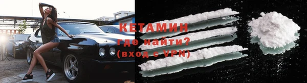 прущая мука Лихославль