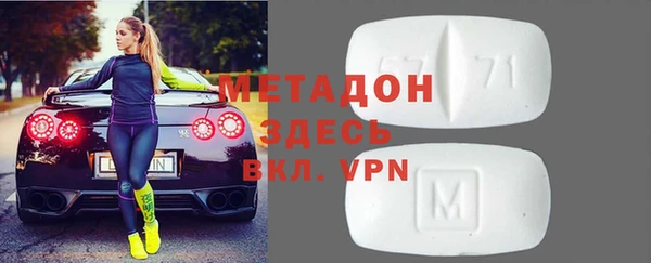 кокаин Липки
