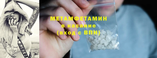 прущая мука Лихославль