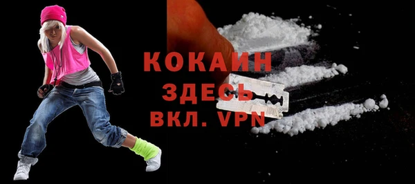 прущая мука Лихославль