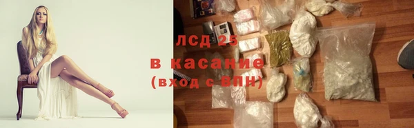 кокс Лиски