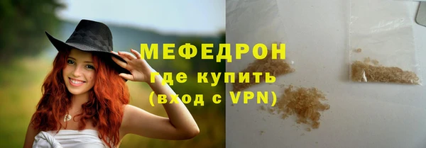 кокс Лиски