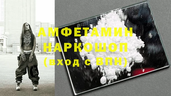 прущая мука Лихославль