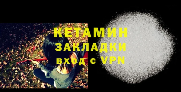 кокс Лиски