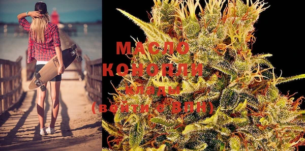 прущая мука Лихославль