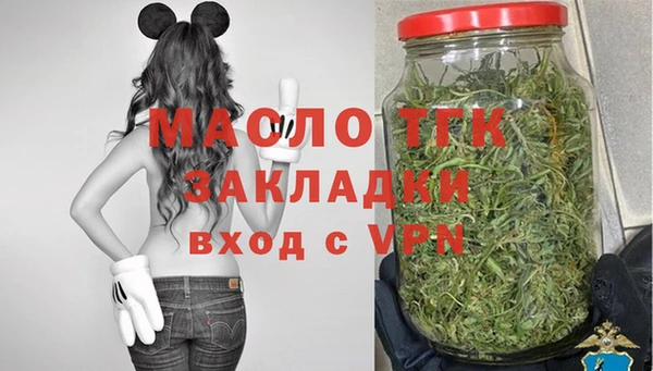 прущая мука Лихославль