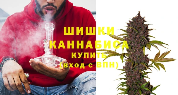 экстази Тольятти