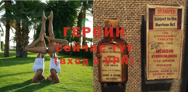 кокс Лиски
