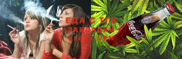прущая мука Лихославль
