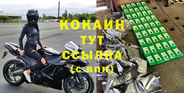 кокс Лиски