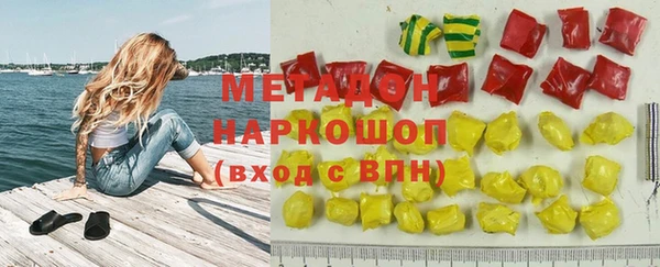прущая мука Лихославль