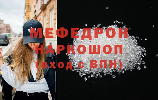 кокаин Липки