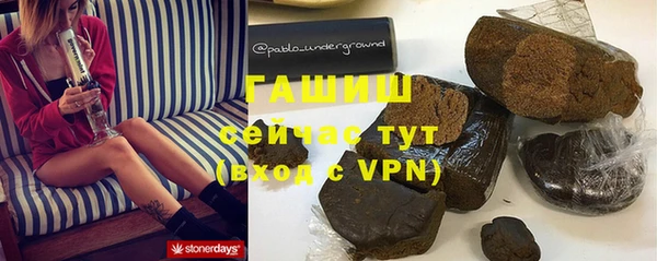 кокс Лиски