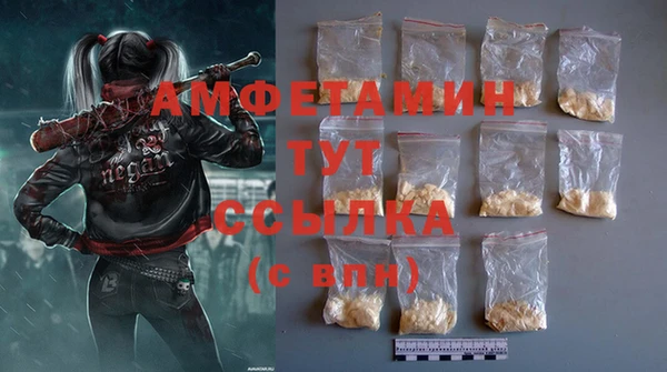 кокаин Липки