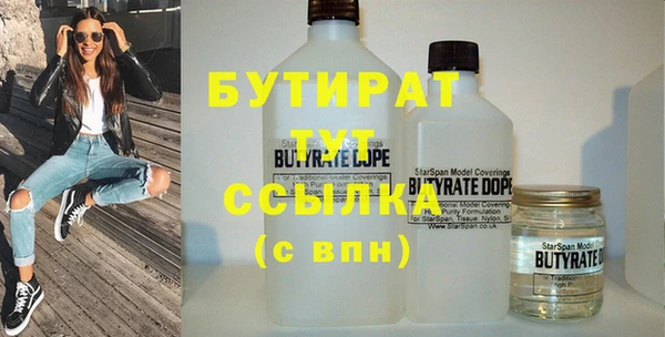 кокс Лиски