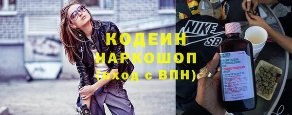 кокс Лиски