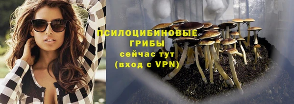 кокс Лиски