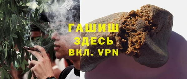кокаин Липки
