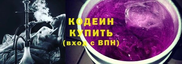 кокаин Липки