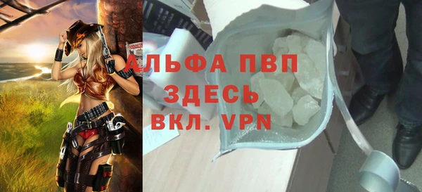 прущая мука Лихославль