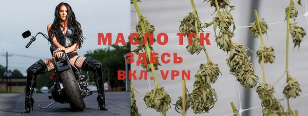 кокаин Липки