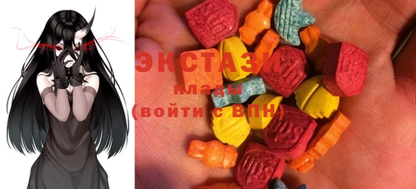 прущая мука Лихославль