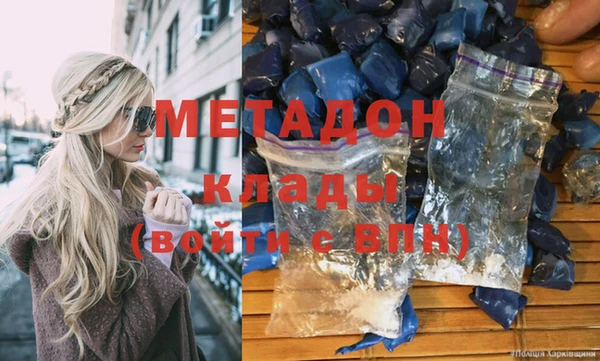прущая мука Лихославль