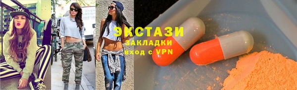 прущая мука Лихославль