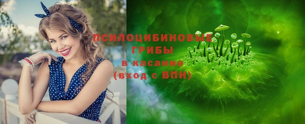 прущая мука Лихославль