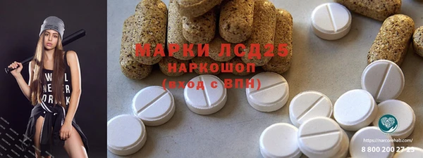 кокс Лиски