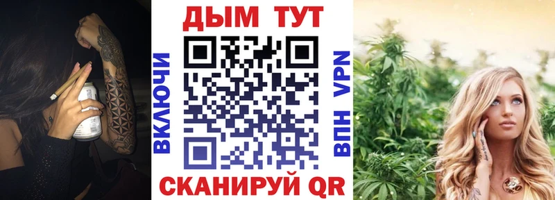 Бошки марихуана VHQ  Кострома 